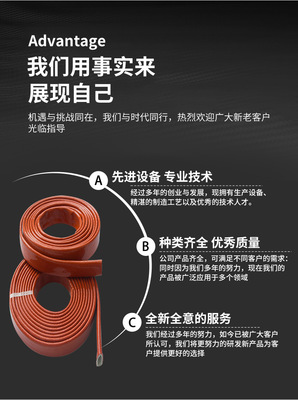 家用管道防护新选择 硅胶玻纤套管的耐高温与防火性能解析